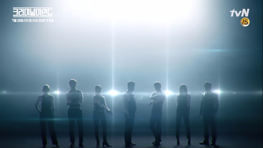 CriminalMinds teaser 6