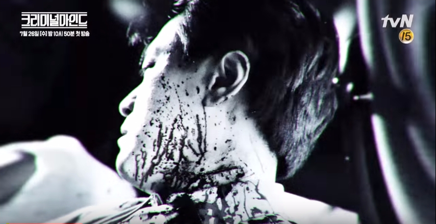 CriminalMinds teaser 7