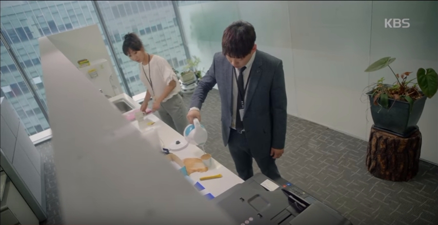 fight for my way ep13 9