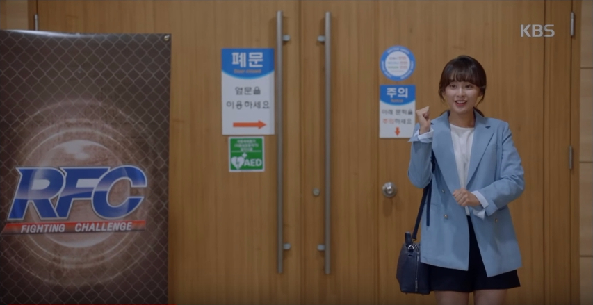 fight for my way ep14 5