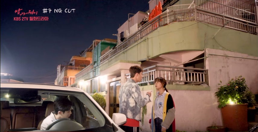 fight for my way ng 7