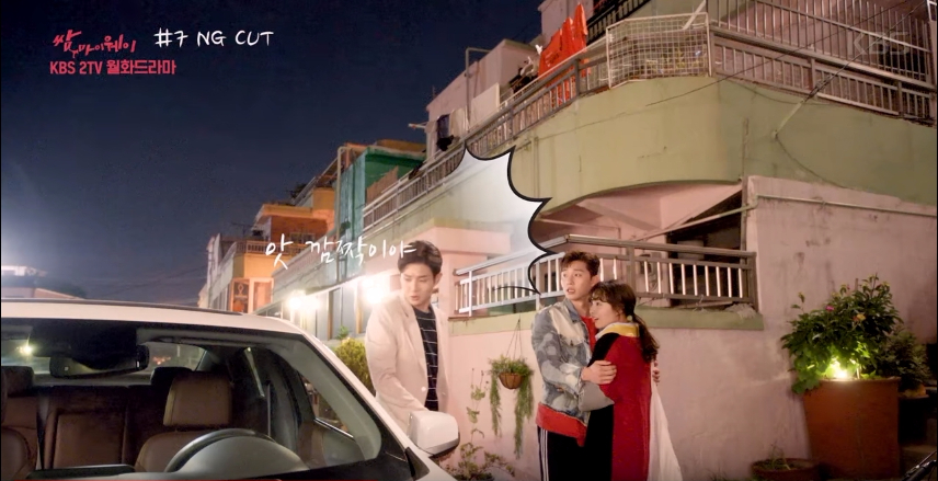 fight for my way ng 8