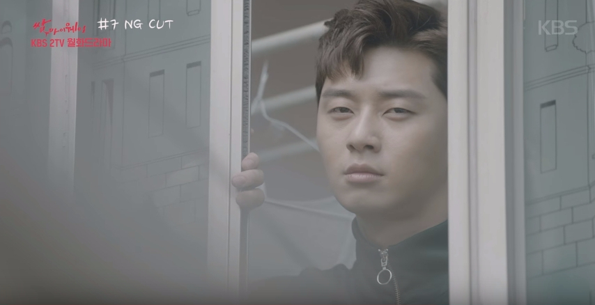 fight for my way ng 12