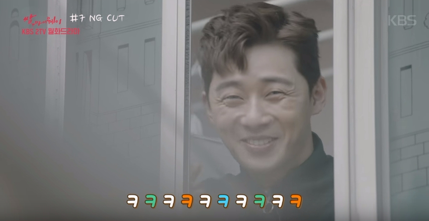 fight for my way ng 13