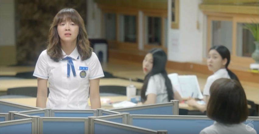 school2017 0710 12