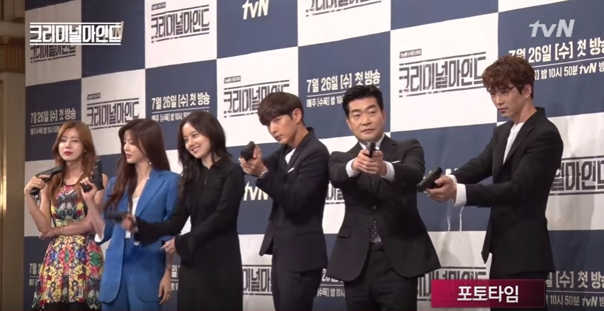 CriminalMinds 0720 2