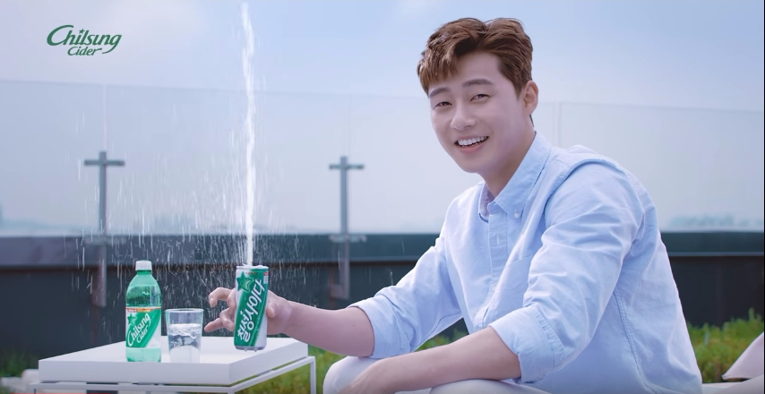 park soo jun cf 0721 3