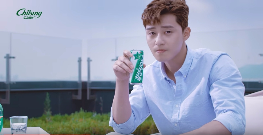 park soo jun cf 0721 5