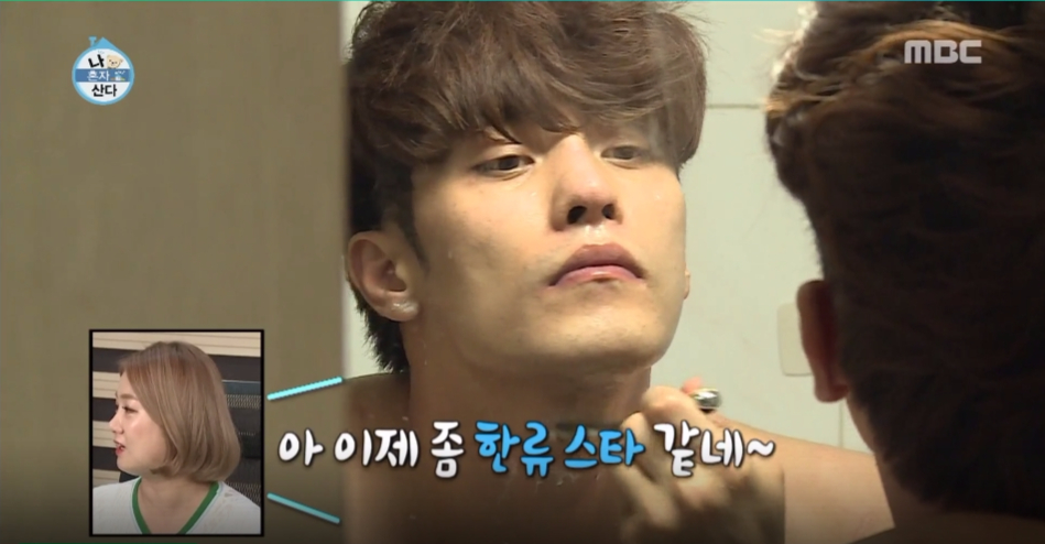 MBC
