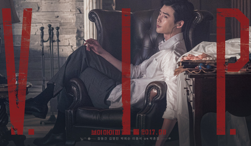 워너브러더스 코리아