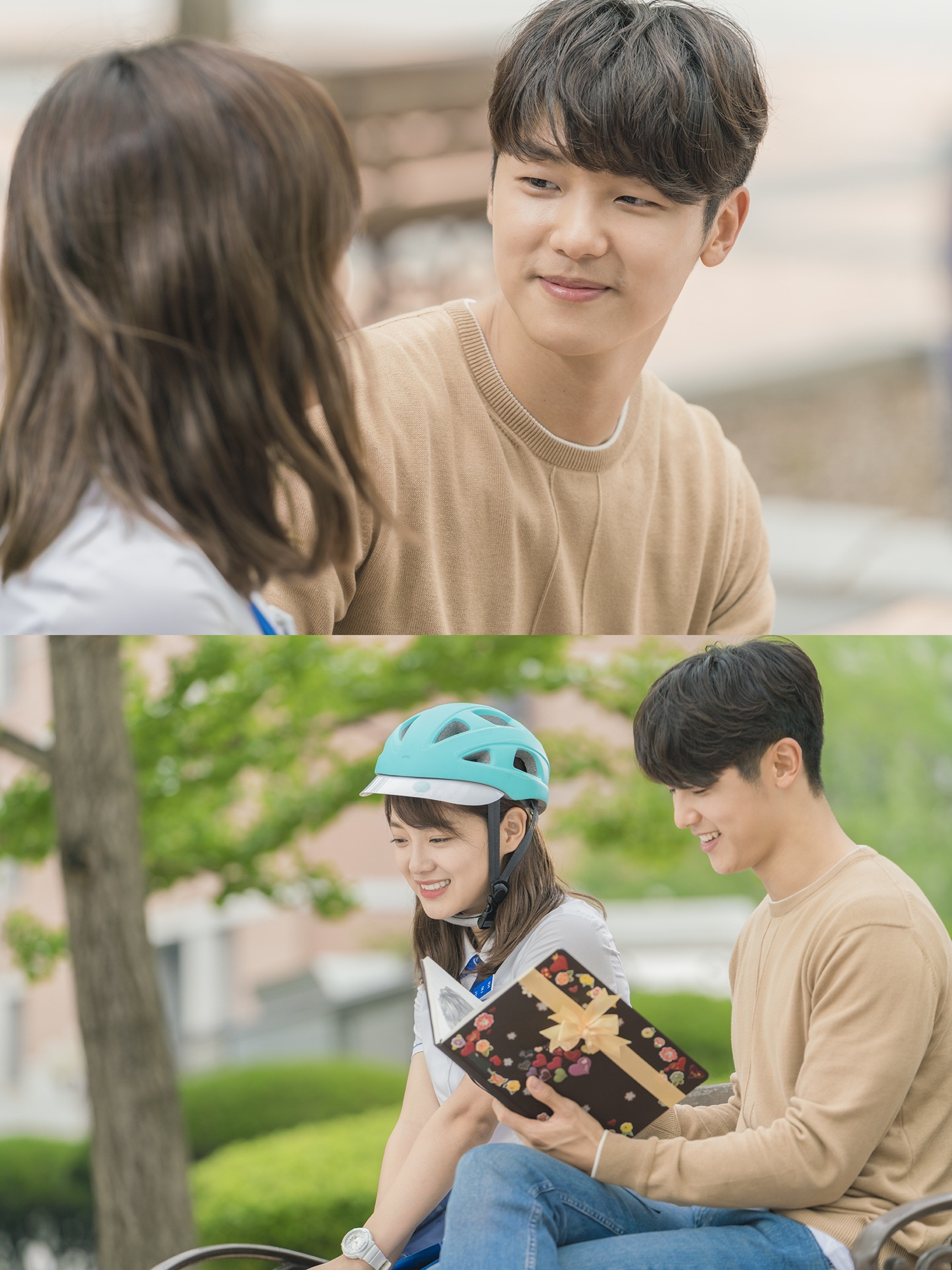 school 2017 0717 2