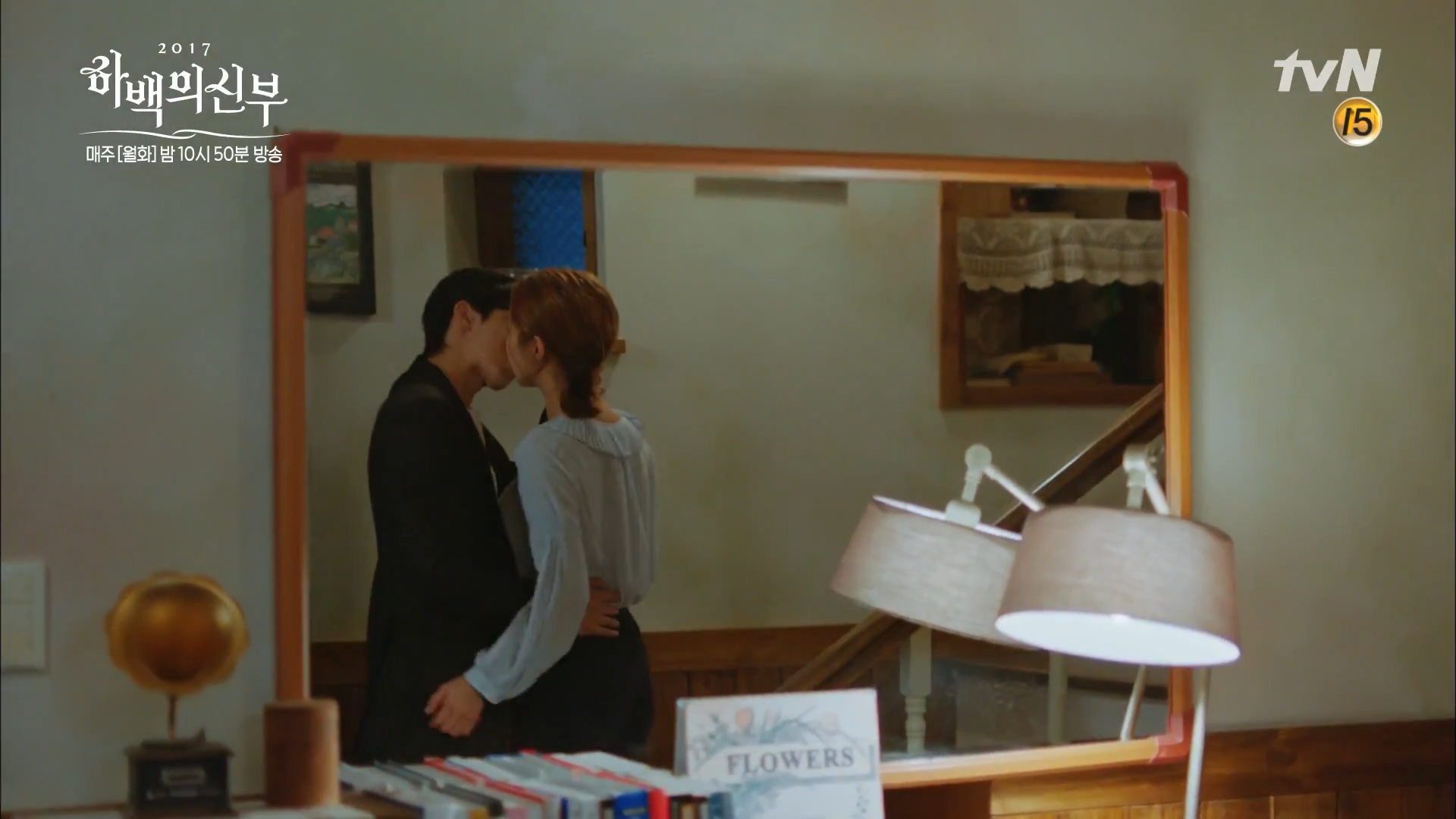 Photo from tvN