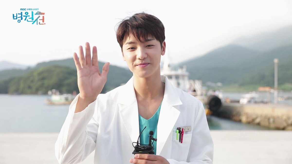 MBC 