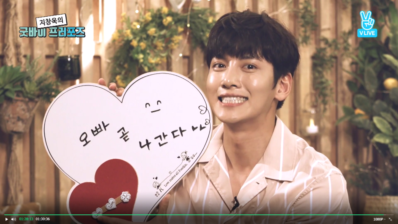 VLIVE
