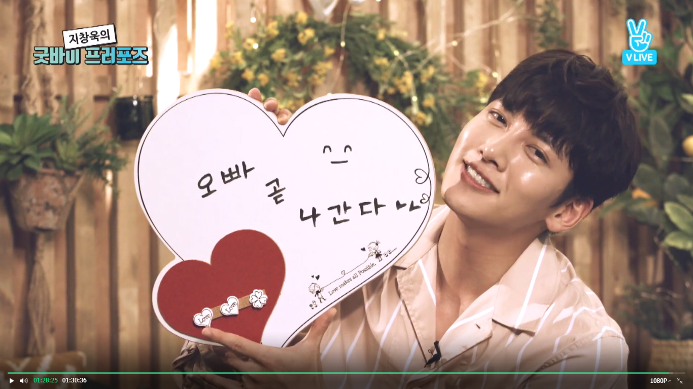 VLIVE