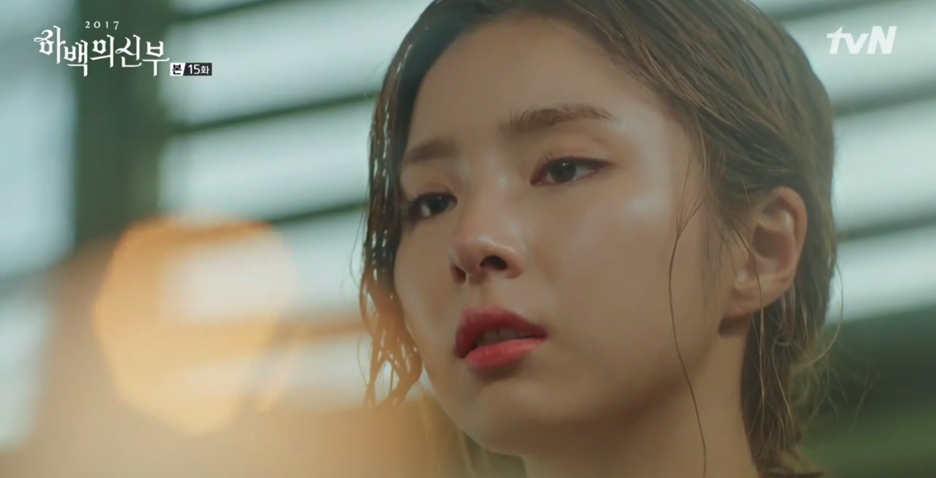 Tvn
