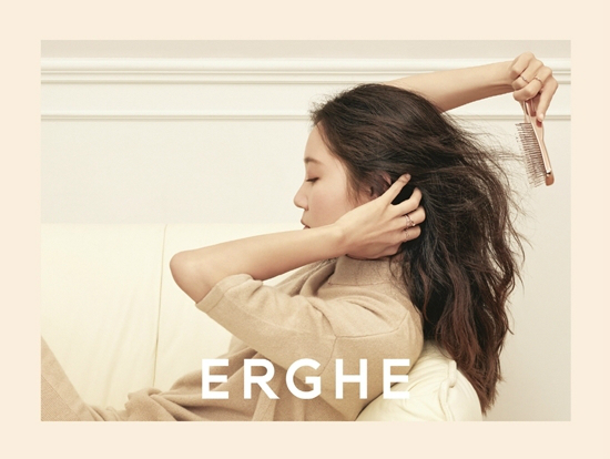 ERGHE