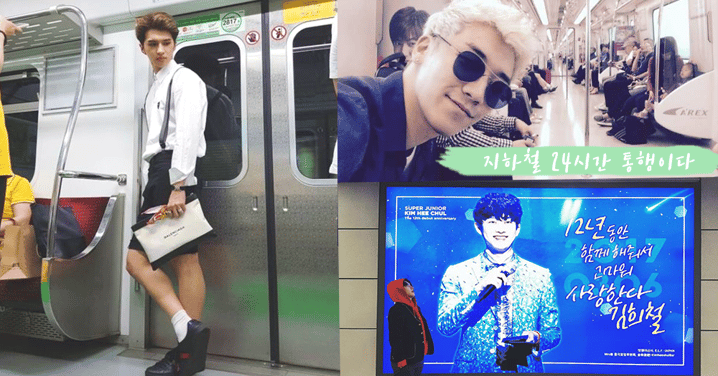 韓迷夜遊福音！首爾2018年將實行24小時地鐵，下次去韓國絕對要碰上歐巴一面啊！