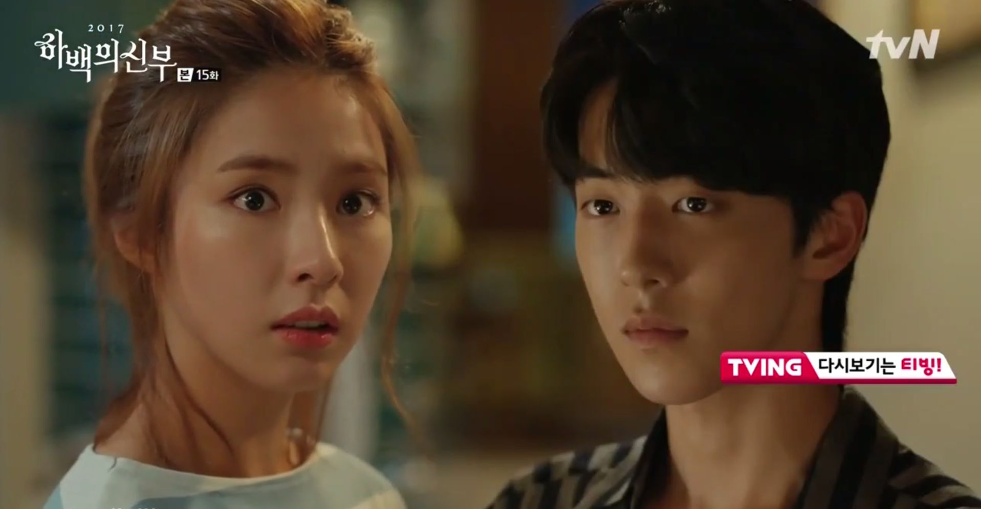 Tvn