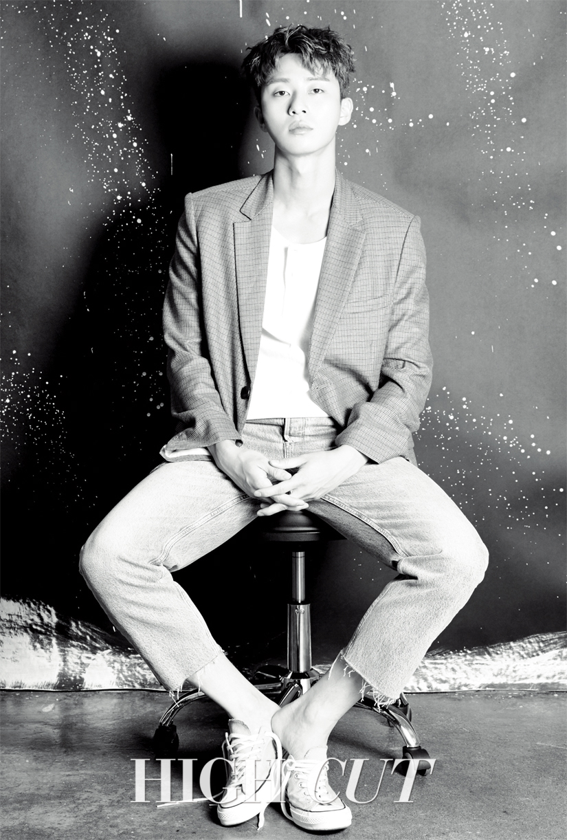 Park Seo-joon highcut