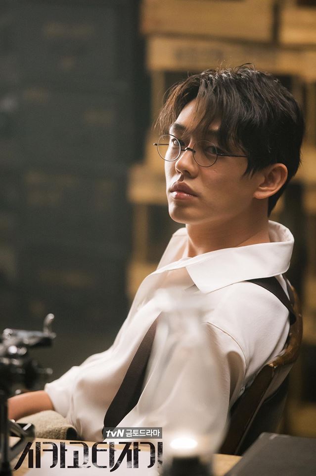 tvN