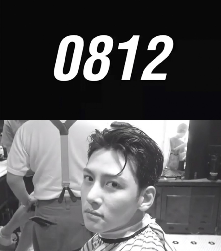 Instagram: @jichangwook