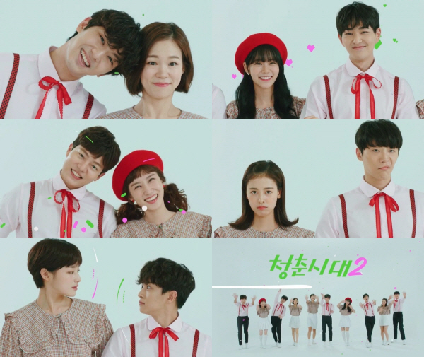 JTBC