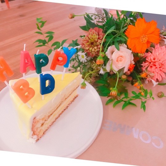 Instagram: @heybiblee