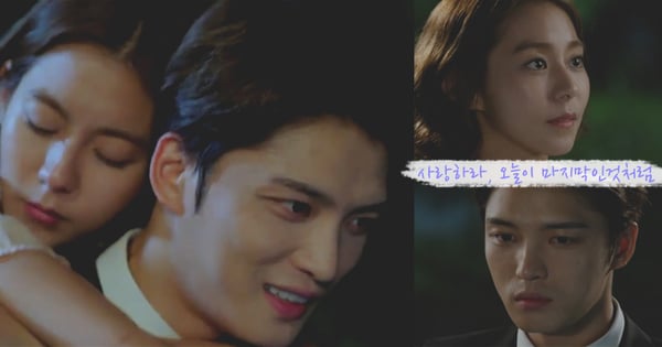 苦等了六年的秀珍只能與奉弼的靈魂談戀愛？！《ManHole》意想不到的劇情發展～