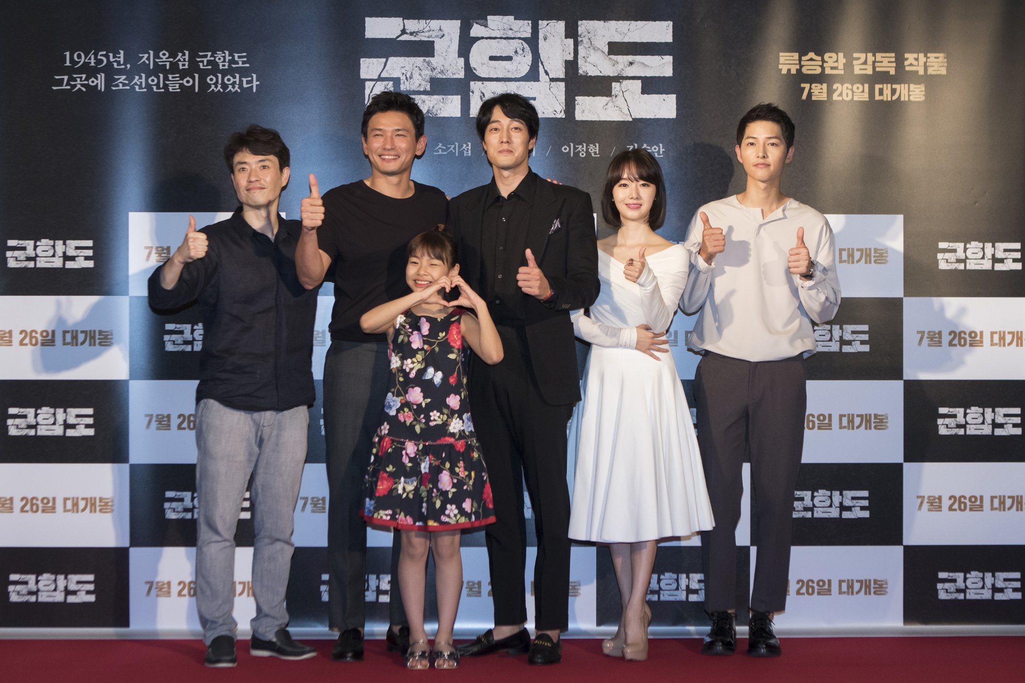 CJ엔터테인먼트