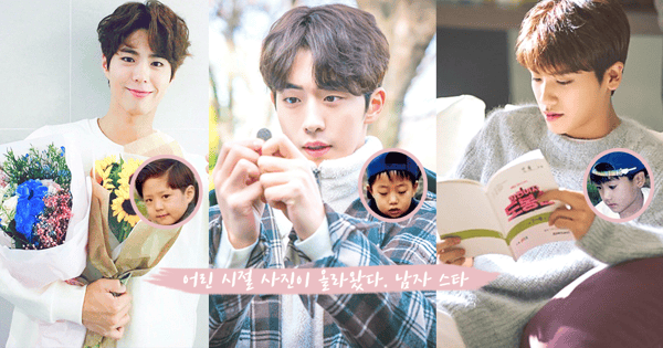 這麼可愛果然是男孩子！9位高顏值的男神可愛童年照，男神果然從小就是顏值優質股～