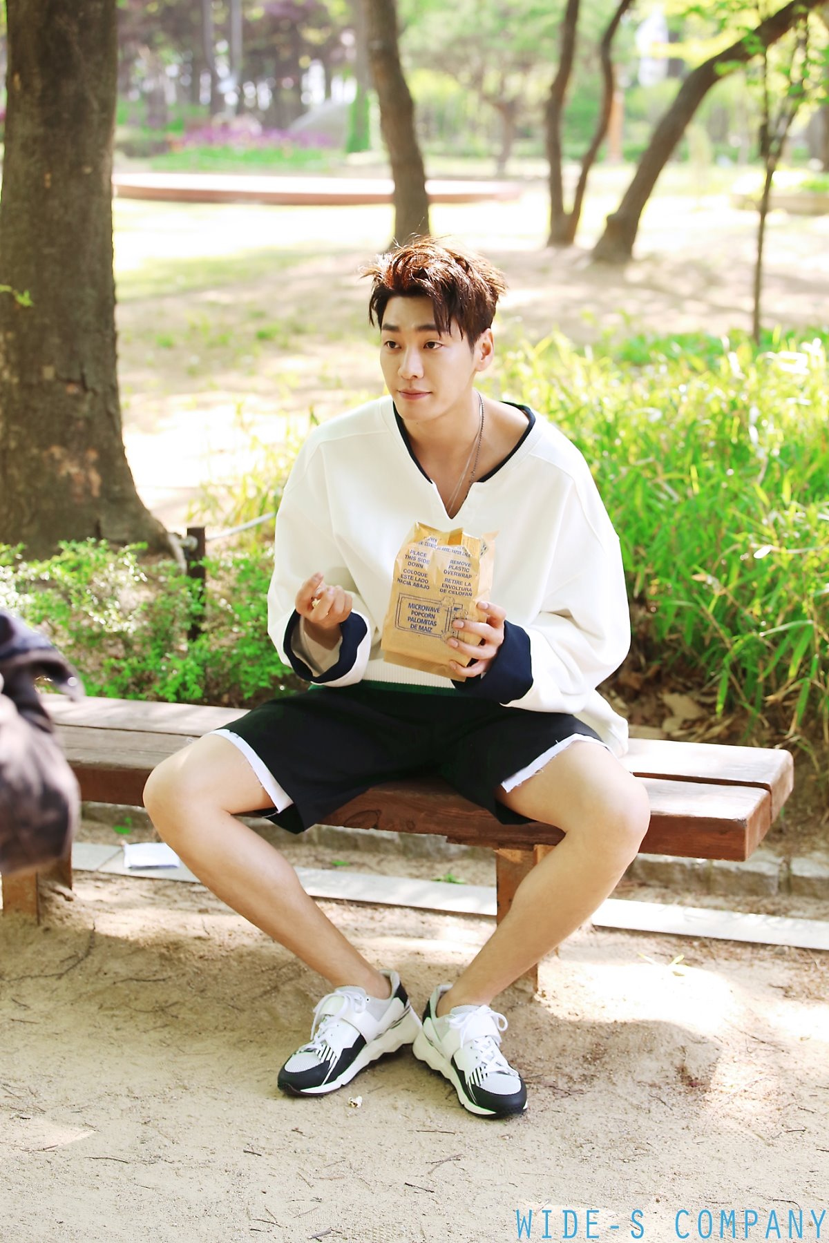 와이드에스컴퍼니 