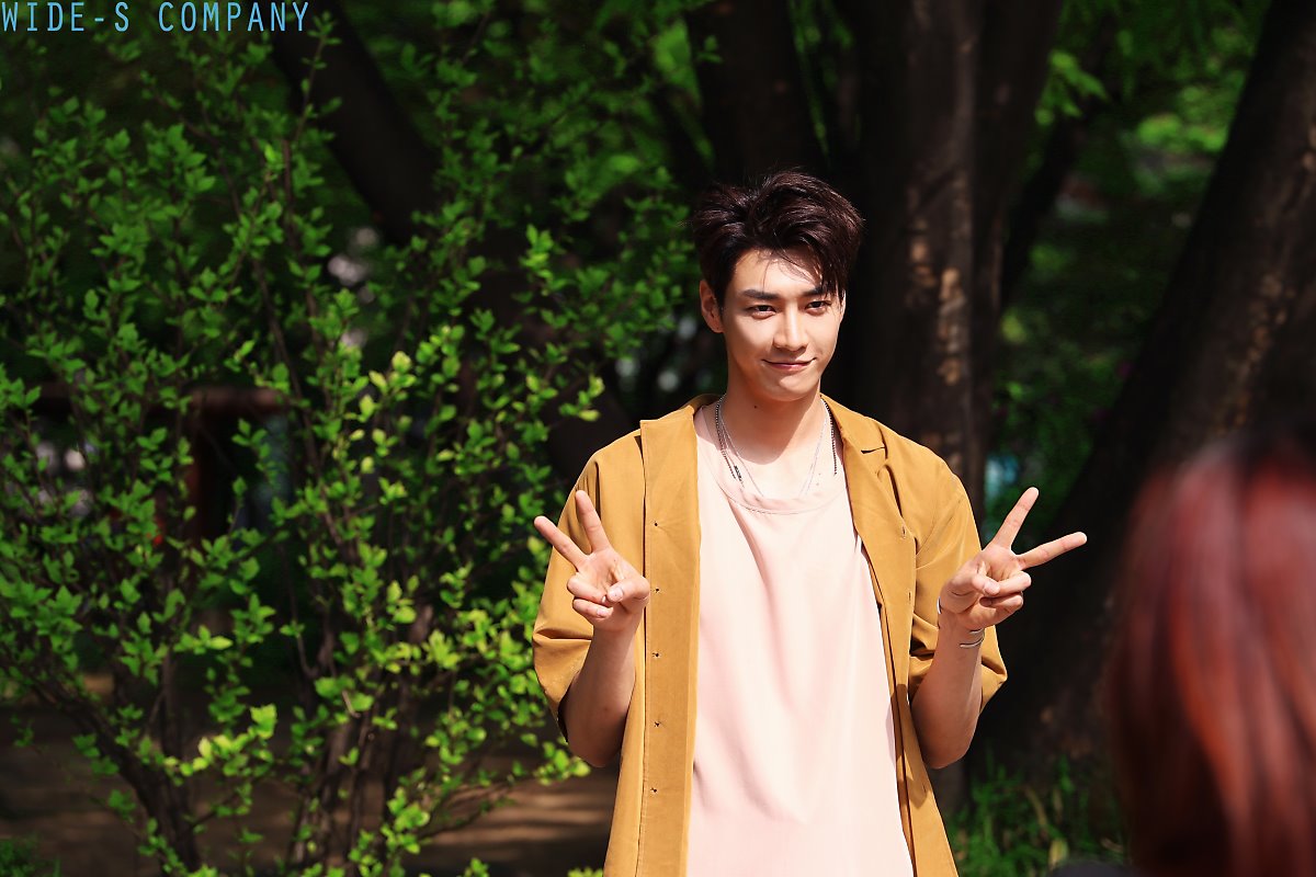 와이드에스컴퍼니 