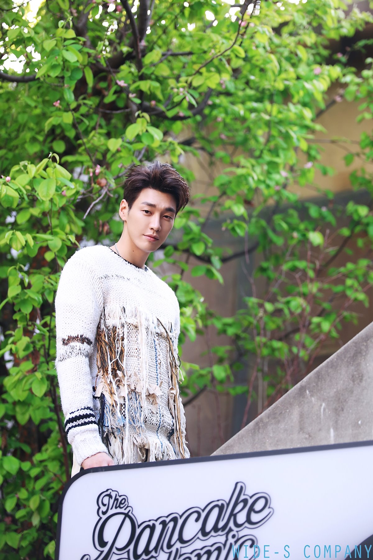 와이드에스컴퍼니 