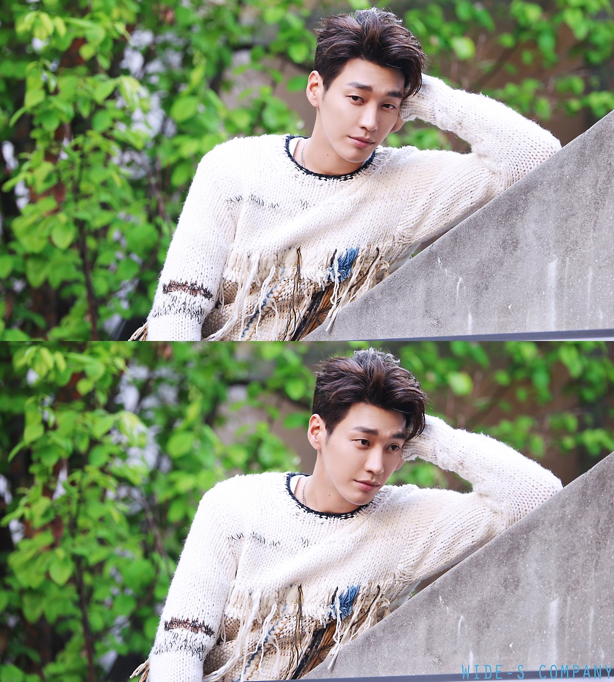 와이드에스컴퍼니 