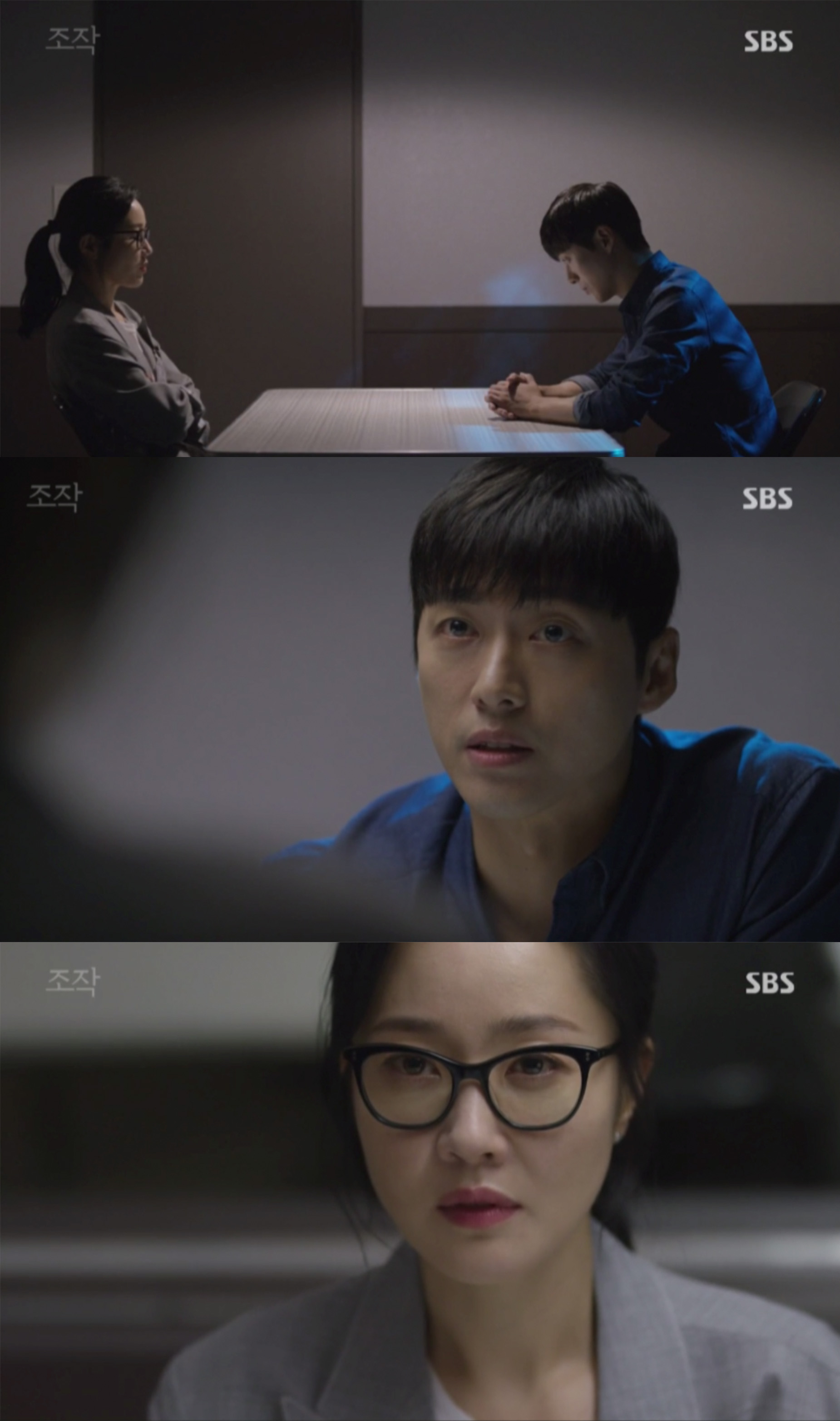 operationep5_7