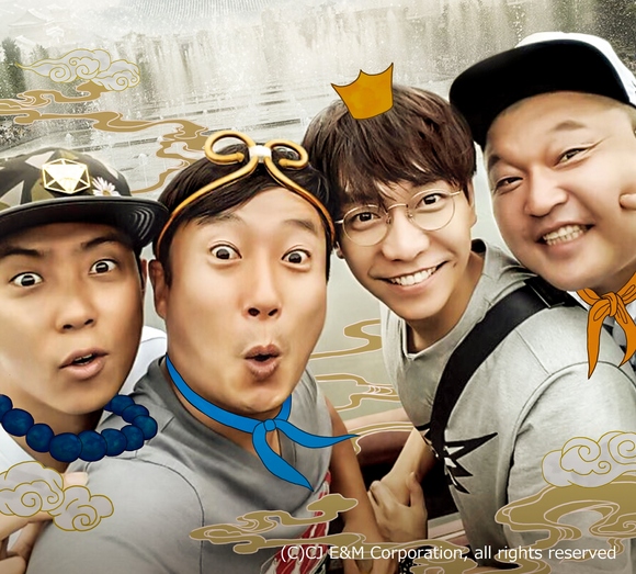 tvN