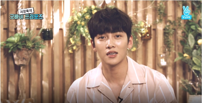 VLIVE