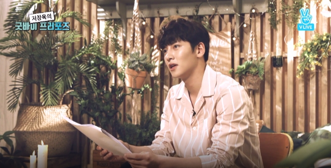 VLIVE