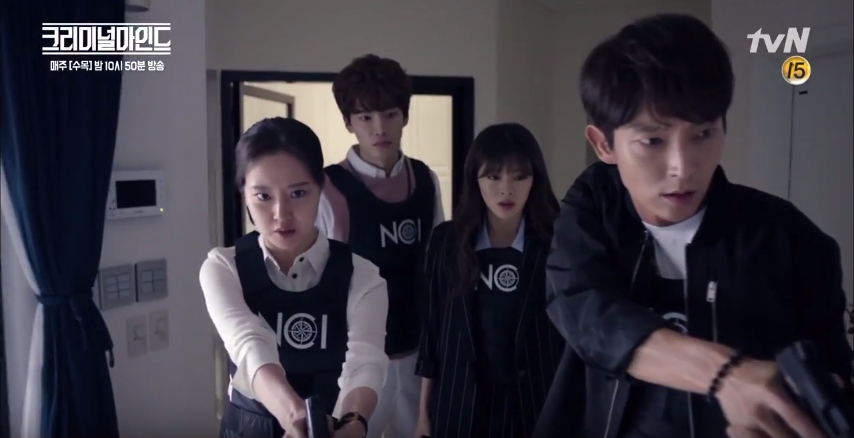 CriminalMinds ep4 11