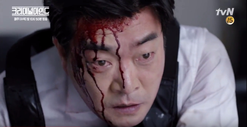 CriminalMinds ep4 12