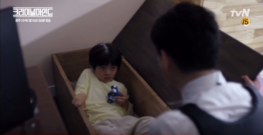 CriminalMinds ep4 13