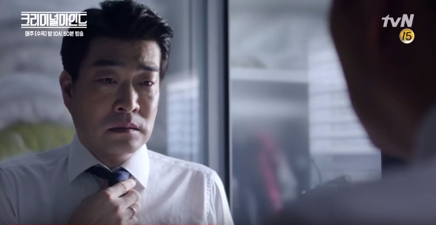 CriminalMinds ep4 14