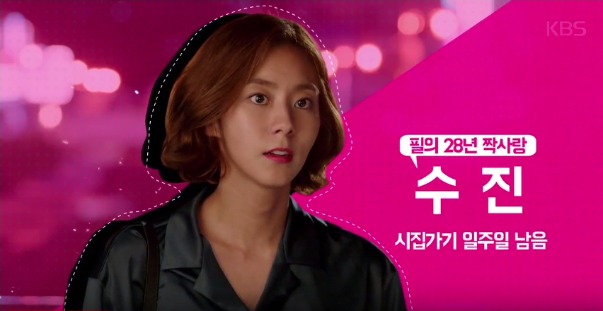 man hole highlight 3