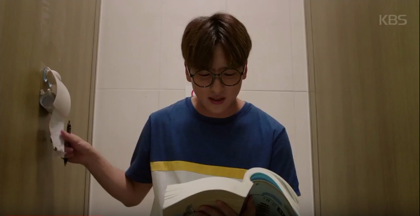 man hole highlight 6