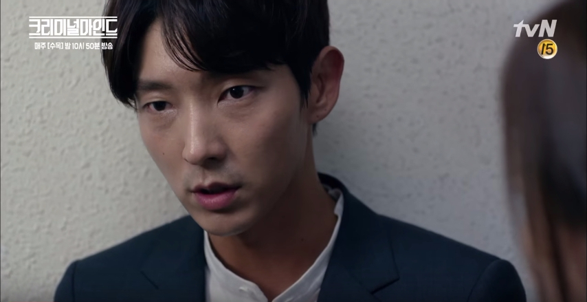 CriminalMinds ep6 10