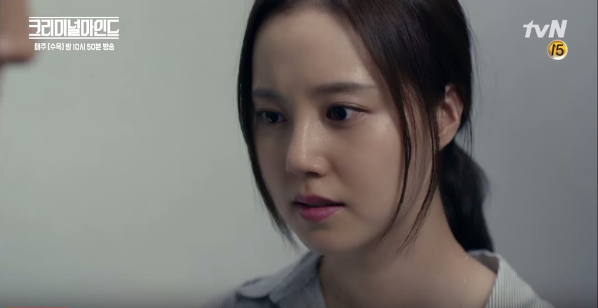 CriminalMinds ep6 11