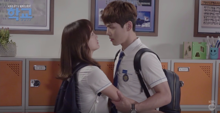 school 2017 making 0811 3