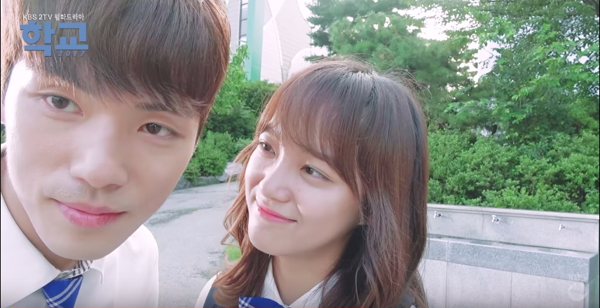 school 2017 making 0811 6