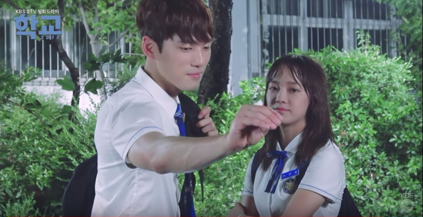 school 2017 making 0811 11